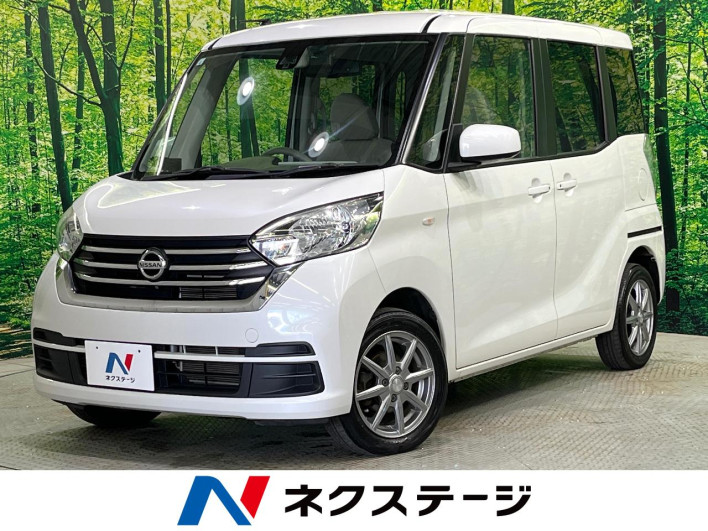 2017 Nissan DAYZ ROOX DBA-B21A (UW-69f2a40f87c01)[3]