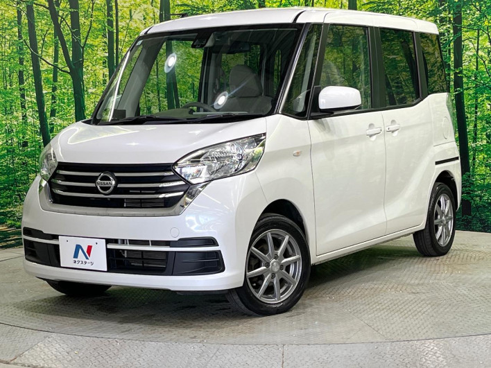 2017 Nissan DAYZ ROOX DBA-B21A (UW-69f2a40f87c01)[0]