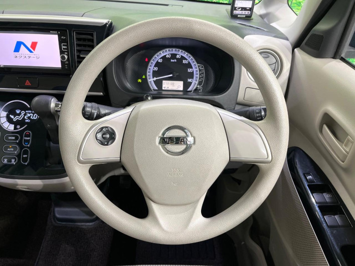 2017 Nissan DAYZ ROOX DBA-B21A (UW-69f2a40f87c01)[22]