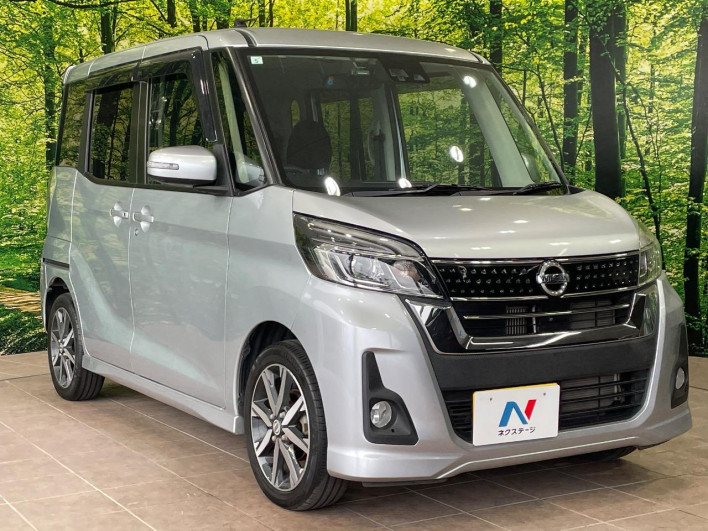 2017 Nissan DAYZ ROOX DBA-B21A (UW-69f2a410677d3)[15]