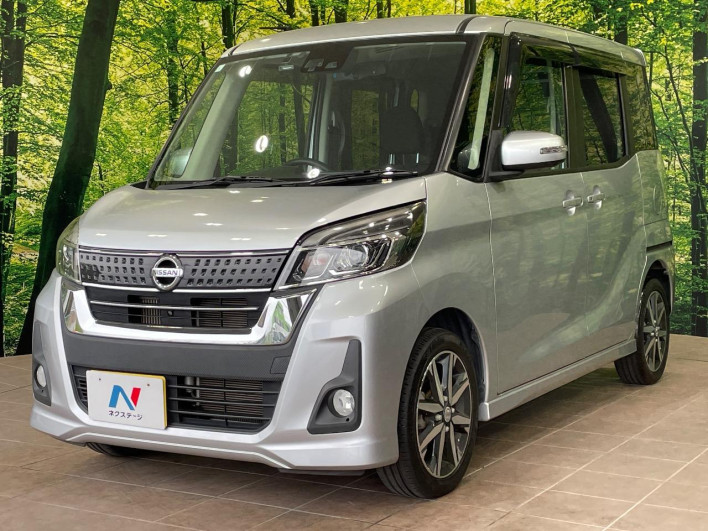 2017 Nissan DAYZ ROOX DBA-B21A (UW-69f2a410677d3)[13]