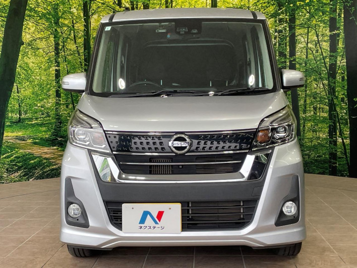 2017 Nissan DAYZ ROOX DBA-B21A (UW-69f2a410677d3)[14]