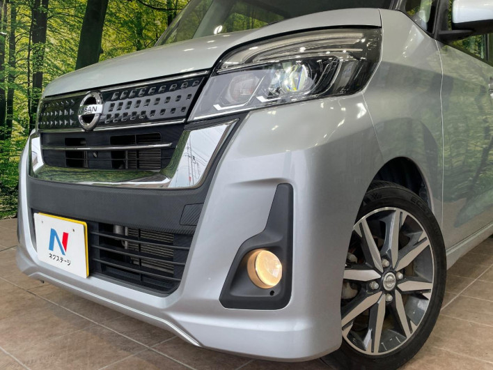 2017 Nissan DAYZ ROOX DBA-B21A (UW-69f2a410677d3)[12]