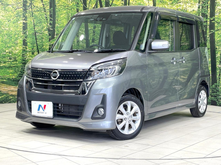 2017 Nissan DAYZ ROOX DBA-B21A (UW-69f2a4112fa05)[0]