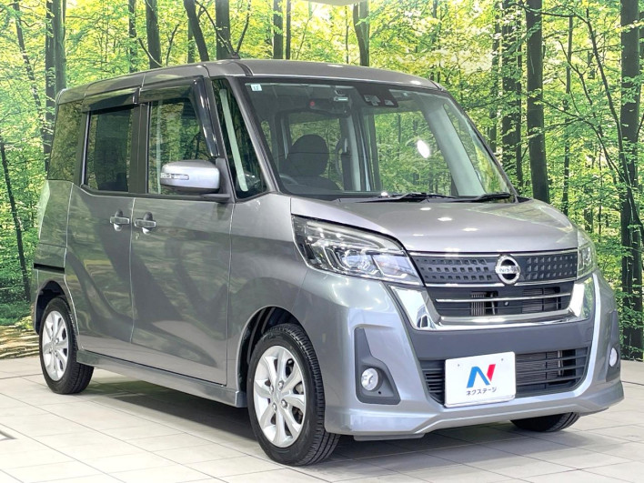 2017 Nissan DAYZ ROOX DBA-B21A (UW-69f2a4112fa05)[17]