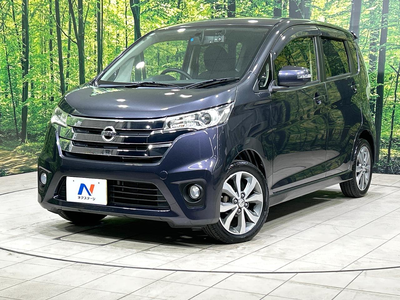 2013 Nissan Days DBA-B21W