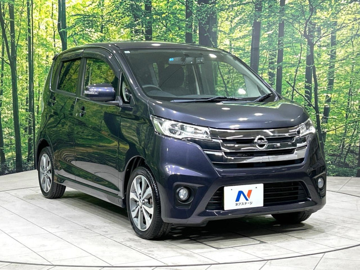 2013 Nissan Days DBA-B21W (UW-69f2a41219a60)[6]