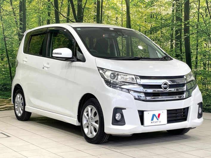 2016 Nissan Days DBA-B21W (UW-69f2a41250c3a)[18]