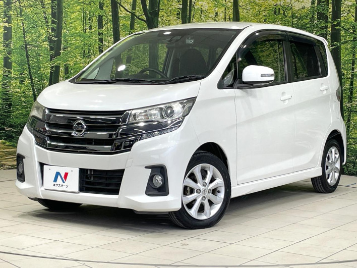 2016 Nissan Days DBA-B21W (UW-69f2a41250c3a)[0]