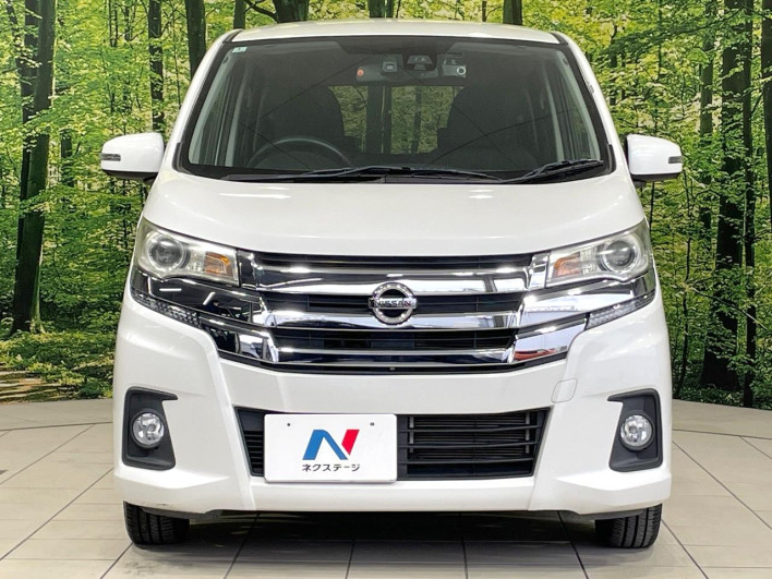 2016 Nissan Days DBA-B21W (UW-69f2a41250c3a)[17]