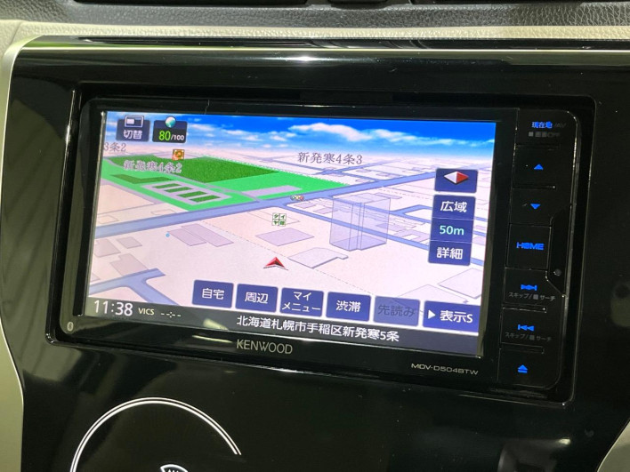 2018 Nissan Days DBA-B21W (UW-69f2a412e622b)[13]