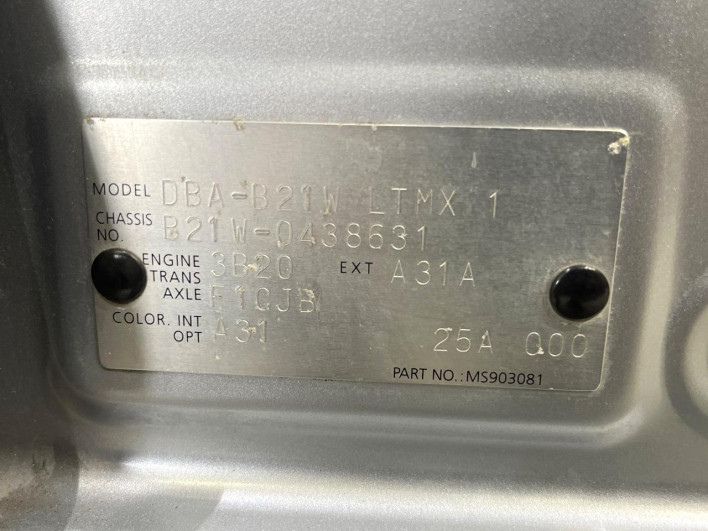 2018 Nissan Days DBA-B21W (UW-69f2a412e622b)[1]