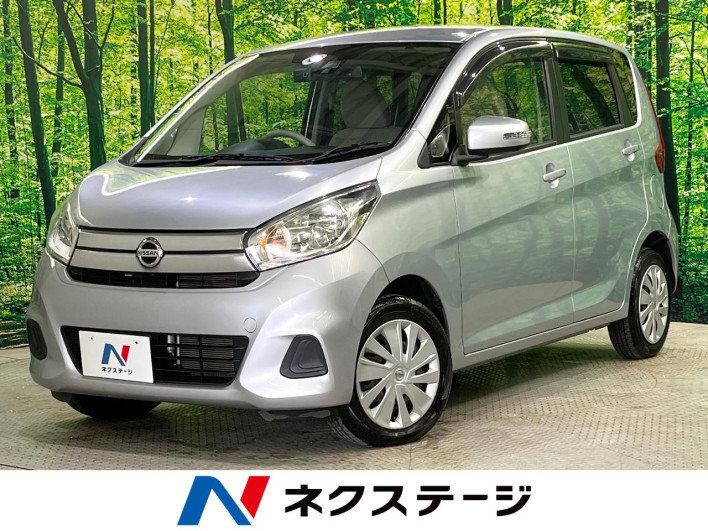 2018 Nissan Days DBA-B21W (UW-69f2a412e622b)[3]