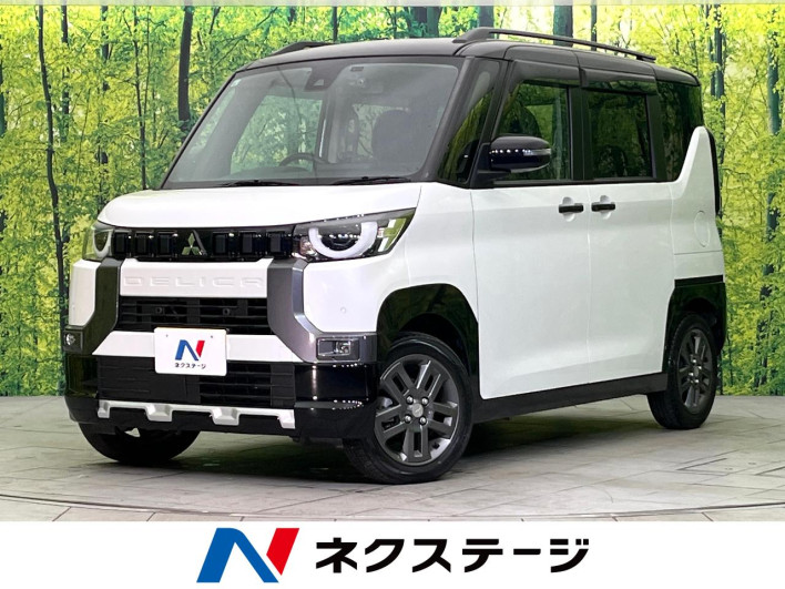 2024 Mitsubishi Delica Mini 4AA-B38A (UW-69f2a4146bf32)[3]