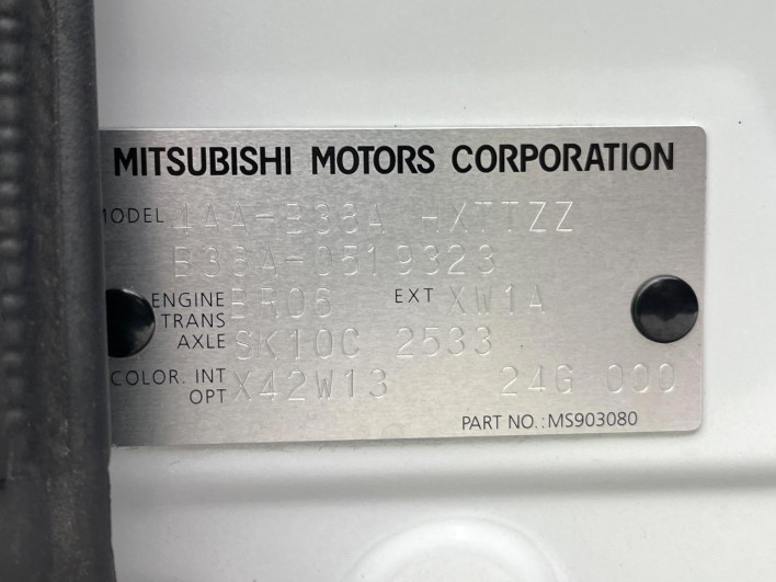 2024 Mitsubishi Delica Mini 4AA-B38A (UW-69f2a4146bf32)[1]
