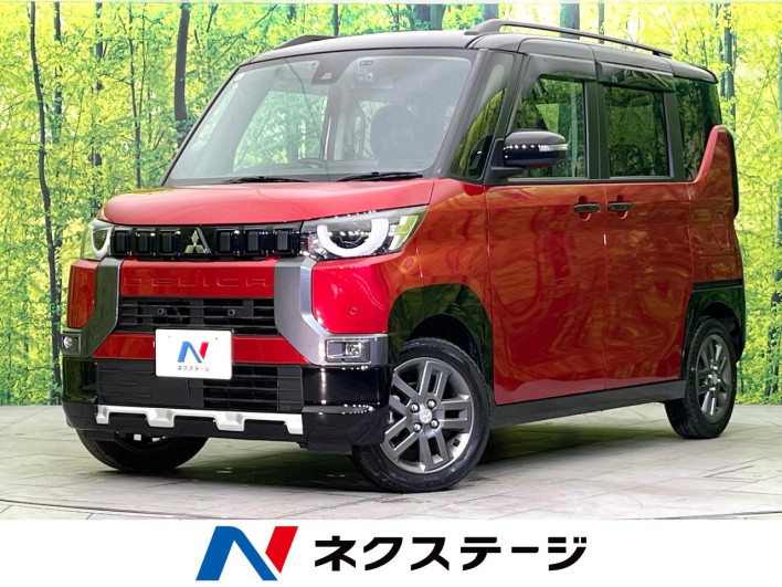 2024 Mitsubishi Delica Mini 4AA-B38A (UW-69f2a41489107)[3]
