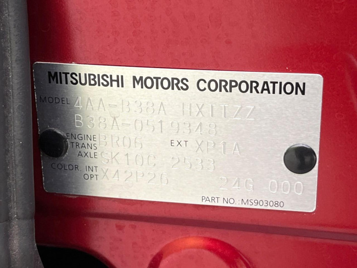 2024 Mitsubishi Delica Mini 4AA-B38A (UW-69f2a41489107)[1]