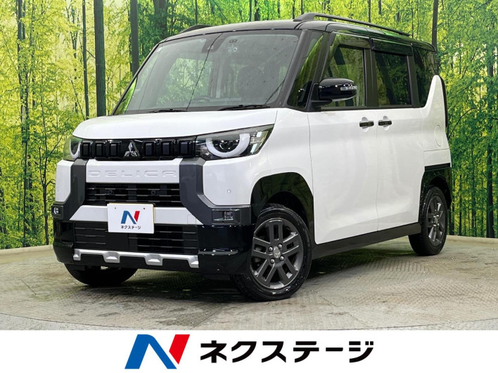 2024 Mitsubishi Delica Mini 4AA-B38A (UW-69f2a414e138d)[3]
