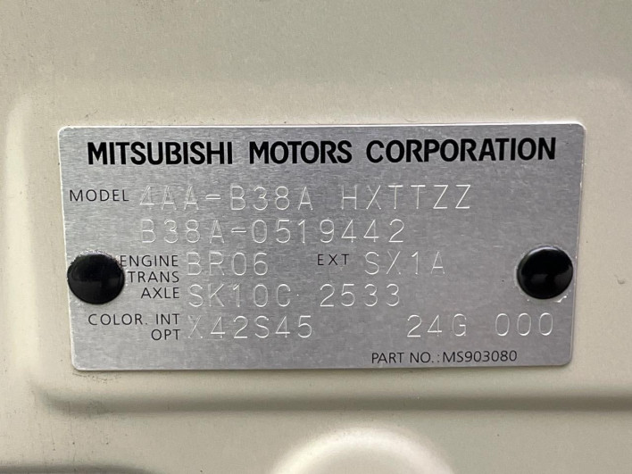 2024 Mitsubishi Delica Mini 4AA-B38A (UW-69f2a4169a5ae)[1]