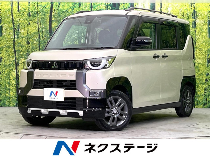 2024 Mitsubishi Delica Mini 4AA-B38A (UW-69f2a416b9e32)[3]