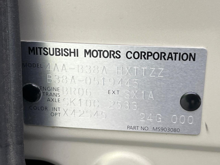 2024 Mitsubishi Delica Mini 4AA-B38A (UW-69f2a416b9e32)[1]