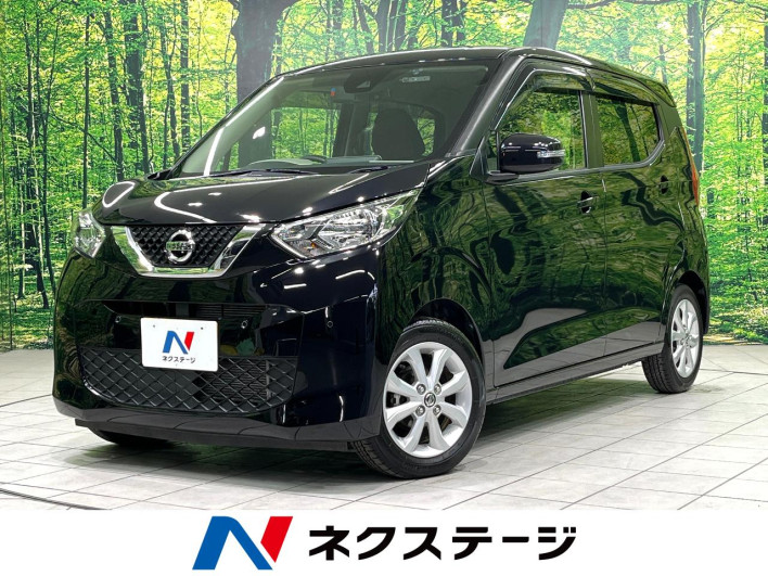 2020 Nissan Days 5BA-B43W (UW-69f2a4170d7b4)[3]