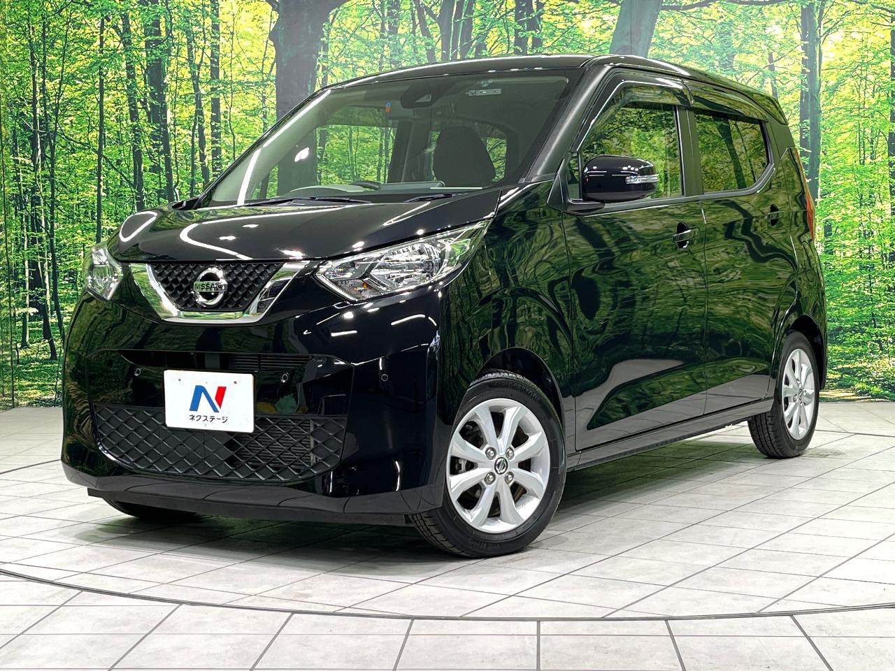 2020 Nissan Days 5BA-B43W