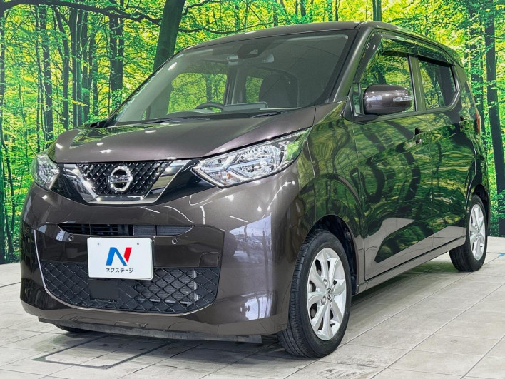 2021 Nissan Days 5BA-B43W (UW-69f2a41725e0f)[12]