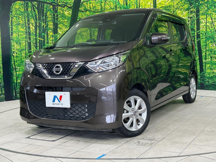 2021 Nissan Days 5BA-B43W (UW-69f2a41725e0f)[0]