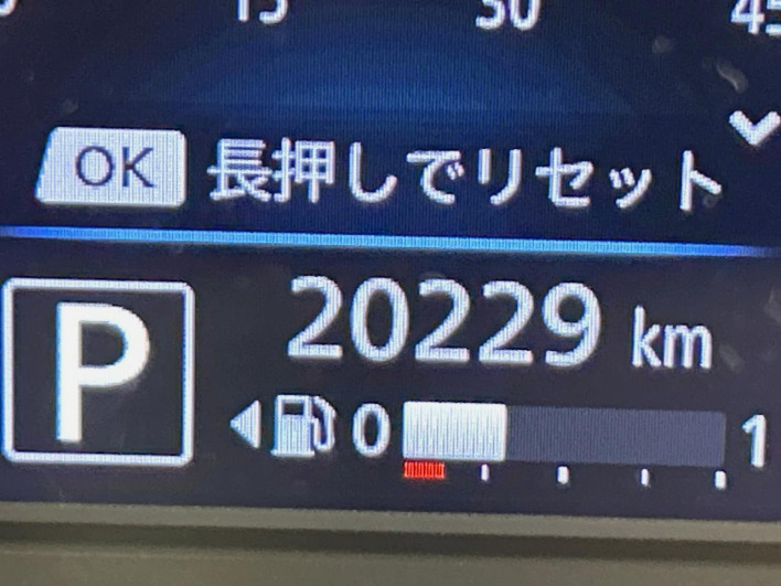 2021 Nissan Days 5BA-B43W (UW-69f2a41725e0f)[2]