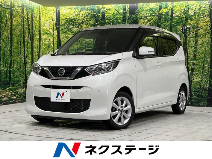 2021 Nissan Days 5BA-B43W (UW-69f2a4191fc76)[3]