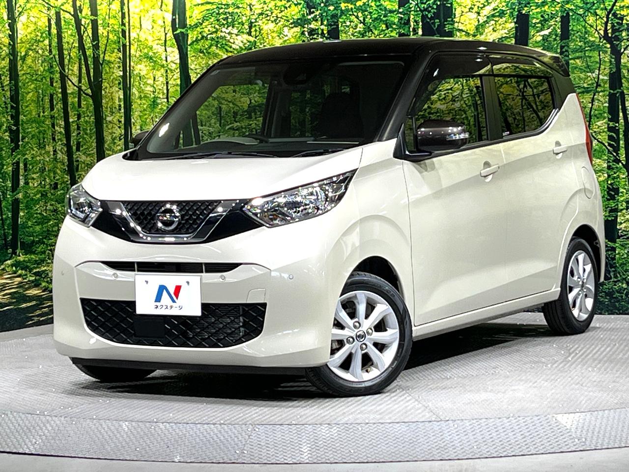 2022 Nissan Days 5BA-B43W