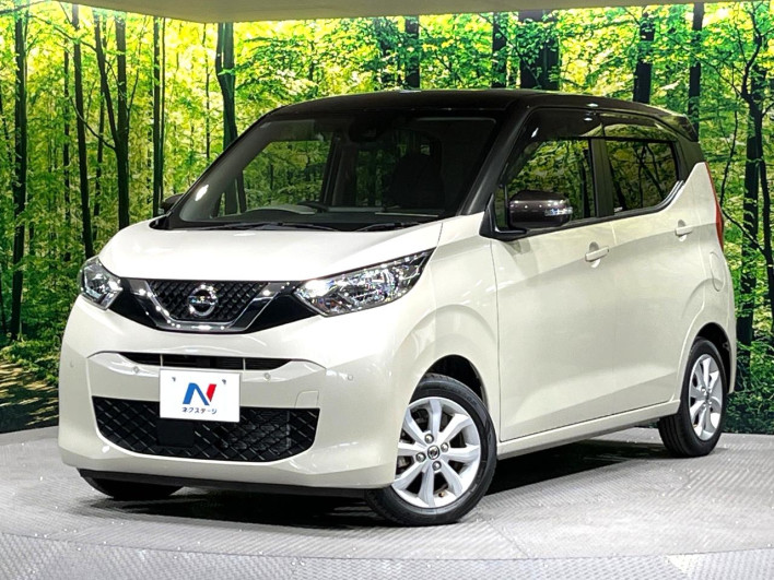 2022 Nissan Days 5BA-B43W (UW-69f2a4193e02f)[11]