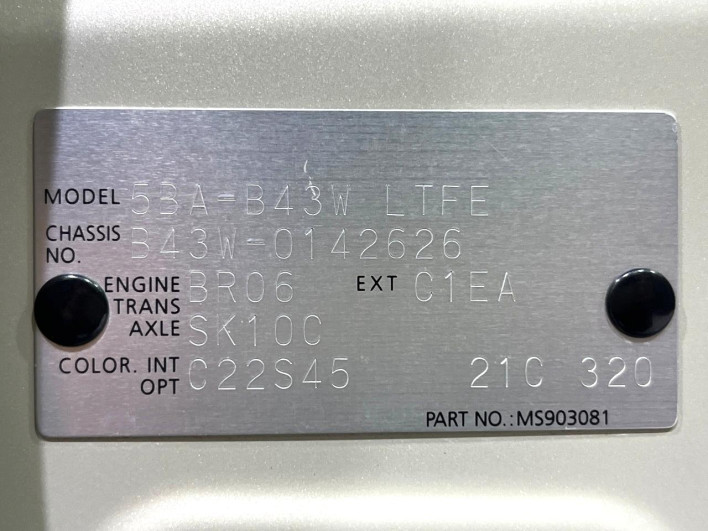 2022 Nissan Days 5BA-B43W (UW-69f2a4193e02f)[1]