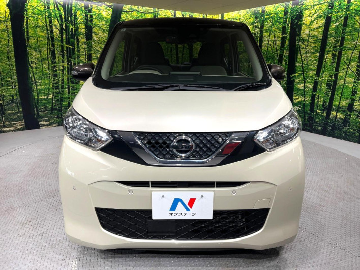 2022 Nissan Days 5BA-B43W (UW-69f2a4193e02f)[17]