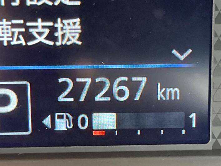 2021 Nissan Roox 5AA-B44A (UW-69f2a4198934e)[2]