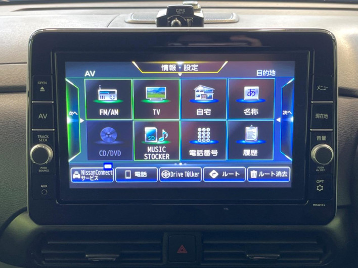 2021 Nissan Roox 5AA-B44A (UW-69f2a41adc555)[5]