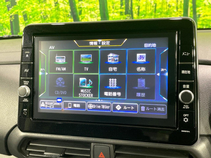 2021 Nissan Roox 5AA-B44A (UW-69f2a41bb1f74)[22]