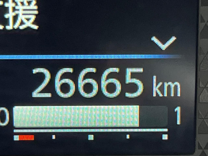 2023 Nissan Roox 5AA-B44A (UW-69f2a41e283c3)[2]