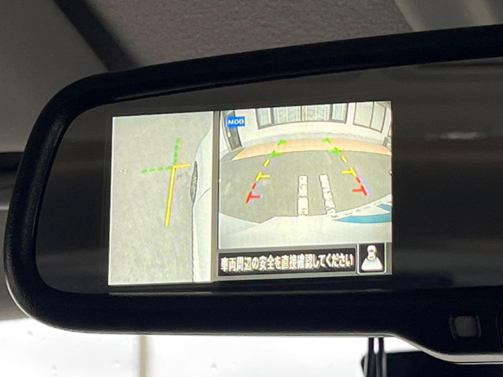 2023 Nissan Roox 5AA-B44A (UW-69f2a41e283c3)[17]