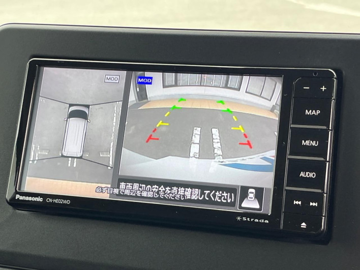 2023 Nissan Roox 5AA-B44A (UW-69f2a41e283c3)[15]