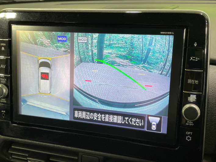 2024 Nissan Roox 5AA-B44A (UW-69f2a41fc1966)[6]