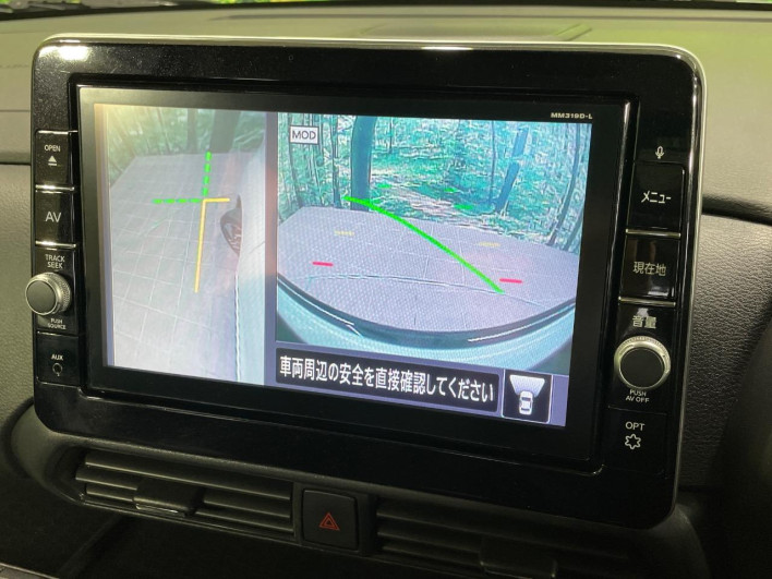 2024 Nissan Roox 5AA-B44A (UW-69f2a41fc1966)[7]