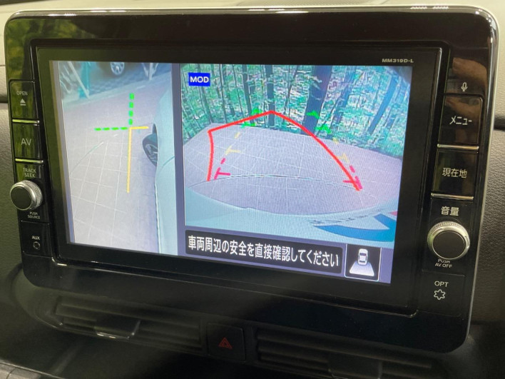 2024 Nissan Roox 5AA-B44A (UW-69f2a41fc1966)[9]