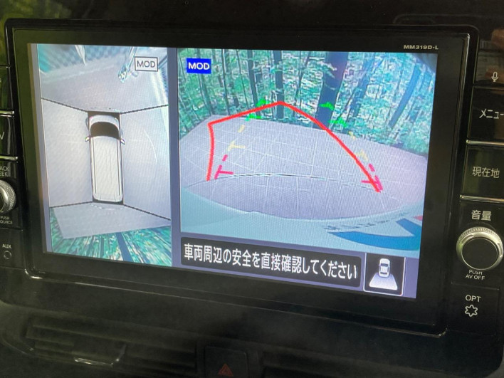 2024 Nissan Roox 5AA-B44A (UW-69f2a41fc1966)[8]