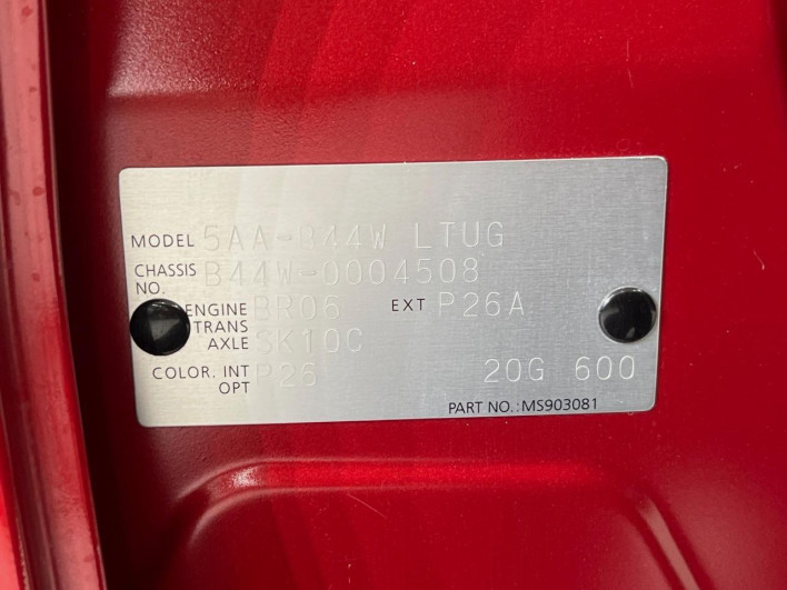 2019 Nissan Days 5AA-B44W (UW-69f2a41fe9579)[1]