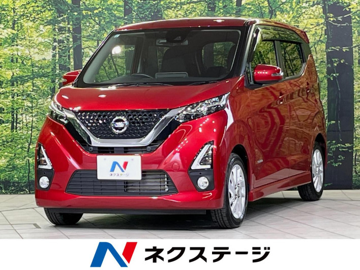 2019 Nissan Days 5AA-B44W (UW-69f2a41fe9579)[3]