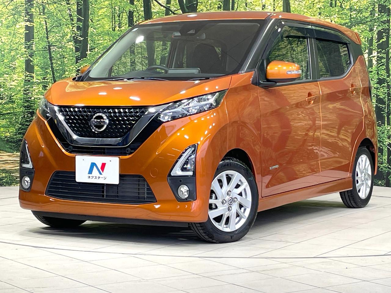 2020 Nissan Days 5AA-B44W