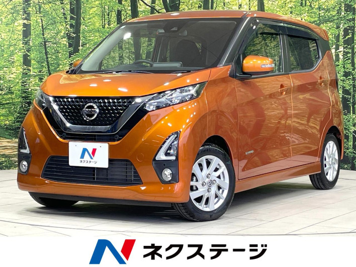 2020 Nissan Days 5AA-B44W (UW-69f2a4203fdf0)[3]