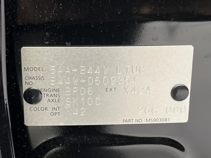 2026 Nissan Days 5AA-B44W (UW-69f2a420df216)[1]